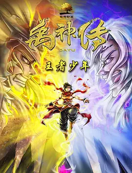 国产在线毛片