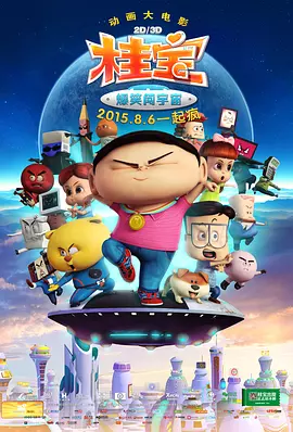 少妇第一次尝试黑人尺寸不敢